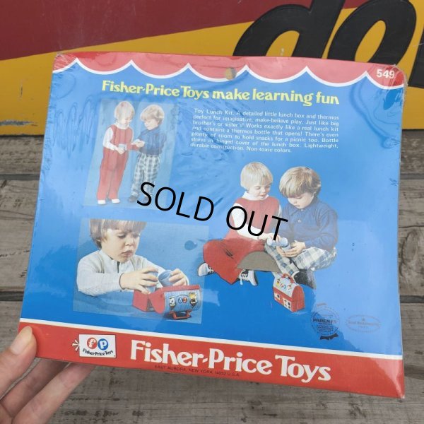 画像4: 70s Vintage Fisher Price Toys TOY LUNCH KIT #549  (B352)