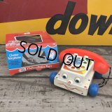 70s Vintage Fisher Price Toys Chatter Telephone (B351)