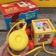 画像5: 70s Vintage Fisher Price Toys Peek-a-boo Block #760 (B354)