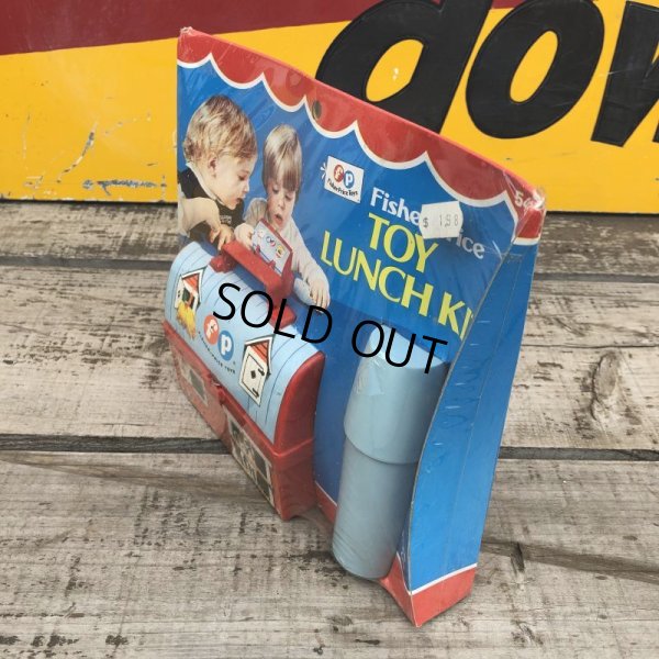 画像5: 70s Vintage Fisher Price Toys TOY LUNCH KIT #549  (B352)