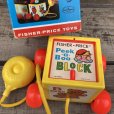 画像8: 70s Vintage Fisher Price Toys Peek-a-boo Block #760 (B354)