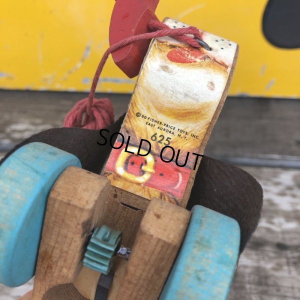 画像10: 60s Vintage Fisher Price Puppy (B349)