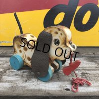 60s Vintage Fisher Price Puppy (B349)