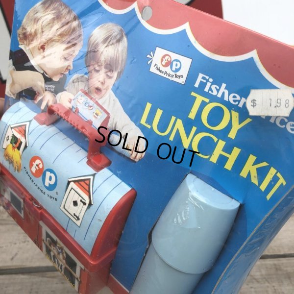 画像9: 70s Vintage Fisher Price Toys TOY LUNCH KIT #549  (B352)
