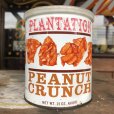 画像7: Vintage Tin Can Plantation Peanut Crunch (B357)