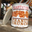 画像8: Vintage Tin Can Plantation Peanut Crunch (B357)