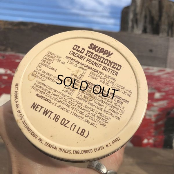 画像7: Vintage SKIPPY Peanut Butter Glass Jar 16oz (B367)