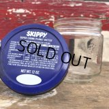 Vintage SKIPPY Peanut Butter Glass Jar 12oz (B363)
