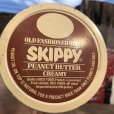 画像6: Vintage SKIPPY Peanut Butter Glass Jar 16oz (B369)