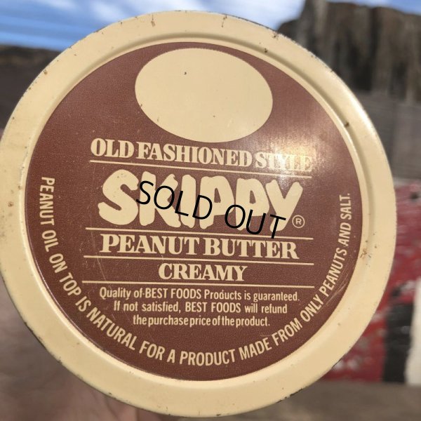 画像6: Vintage SKIPPY Peanut Butter Glass Jar 16oz (B369)
