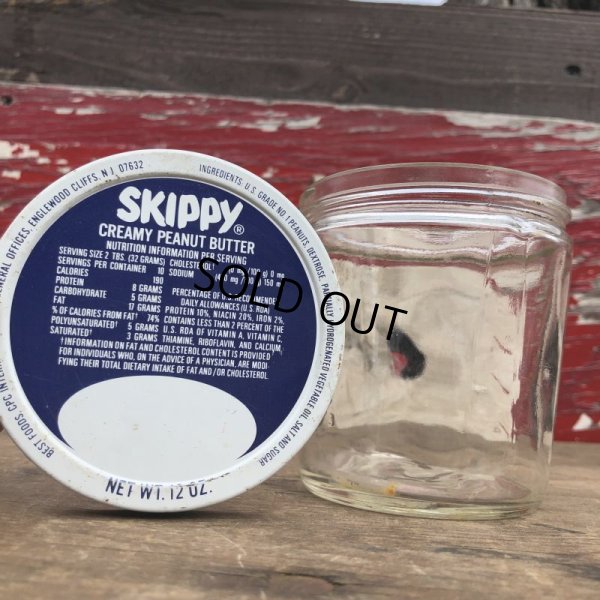 画像1: Vintage SKIPPY Peanut Butter Glass Jar 12oz (B364)