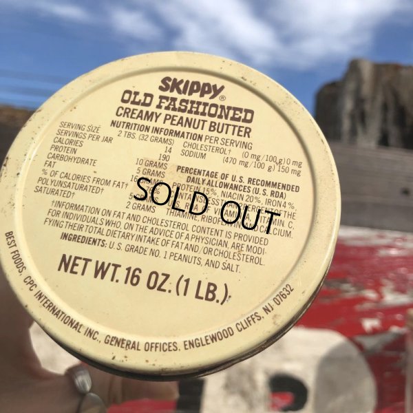 画像7: Vintage SKIPPY Peanut Butter Glass Jar 16oz (B366)