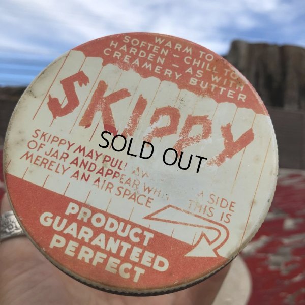 画像7: Vintage SKIPPY Peanut Butter Glass Jar (B365)
