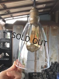 Vintage U.S.A Glass Lamp Shade Globe (B379)