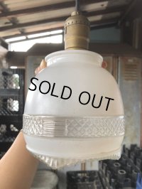 Vintage U.S.A White Milk Glass Lamp Shade Globe (B375)