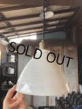 Vintage U.S.A White Milk Glass Lamp Shade Globe (B374)