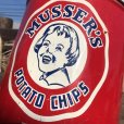画像10: Vintage Musser's Potato Chips Tin Can (B385)