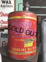 Vintage ARCTIC CAT Snowmobile Purple Powerlube Oil Can (B389) 