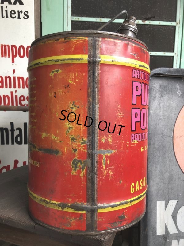 画像7: Vintage ARCTIC CAT Snowmobile Purple Powerlube Oil Can (B389)