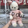 Vintage Doll Bunny (B394)