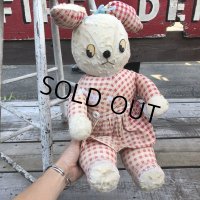 Vintage Doll Bunny (B394)