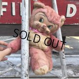 Vintage Rubber Face Doll Pink Kitty Cat (B393)