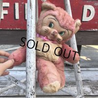 Vintage Rubber Face Doll Pink Kitty Cat (B393)