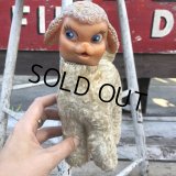 Vintage Rubber Face Doll Sheep (B391)