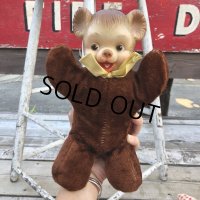 Vintage Rubber Face Doll Mini Bear (B392)