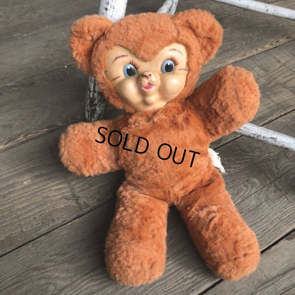 画像8: Vintage Rubber Face Doll Brown Bear (B395)