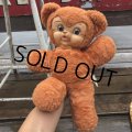 Vintage Rubber Face Doll Brown Bear (B395)