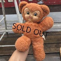 Vintage Rubber Face Doll Brown Bear (B395)