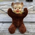 画像6: Vintage Rubber Face Doll Mini Bear (B392)