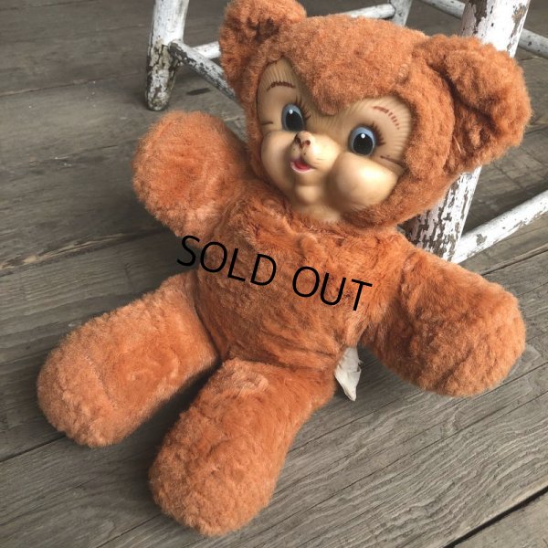 画像5: Vintage Rubber Face Doll Brown Bear (B395)