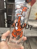 70s Vintage Pepsi Glass Cool Cat (B424)