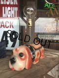 70s Carnival Prize Vintage Hound Dog Plastic Lamp (B431)