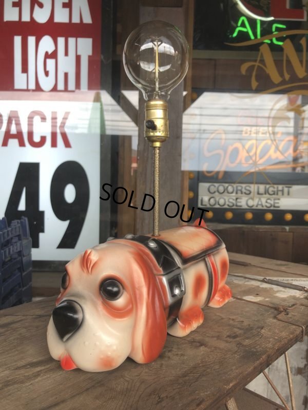 画像1: 70s Carnival Prize Vintage Hound Dog Plastic Lamp (B431)