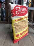 画像4: Vintage Fritos Pillow Cushion (B439)