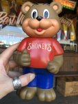 画像1: 90s Vintage Shoney’s Bear Coin Bank Doll  (B449) (1)