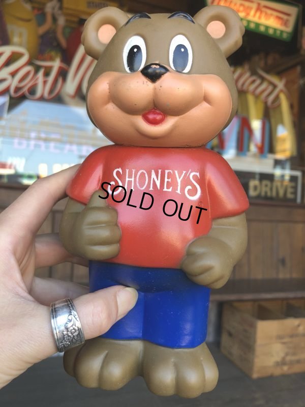 画像1: 90s Vintage Shoney’s Bear Coin Bank Doll  (B449)