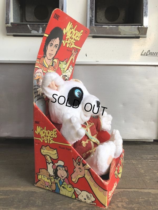 画像9: 80s Vintage Ideal Michael Jackson's Pets Spanky The Dog (B467)