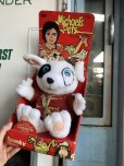 画像1: 80s Vintage Ideal Michael Jackson's Pets Spanky The Dog (B467) (1)