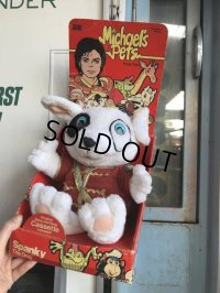 80s Vintage Ideal Michael Jackson's Pets Spanky The Dog (B467)