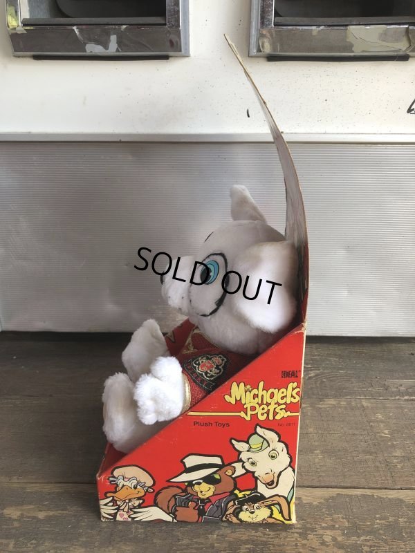 画像10: 80s Vintage Ideal Michael Jackson's Pets Spanky The Dog (B467)