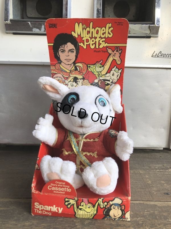 画像13: 80s Vintage Ideal Michael Jackson's Pets Spanky The Dog (B467)
