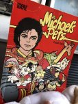 画像11: 80s Vintage Ideal Michael Jackson's Pets Spanky The Dog (B467)