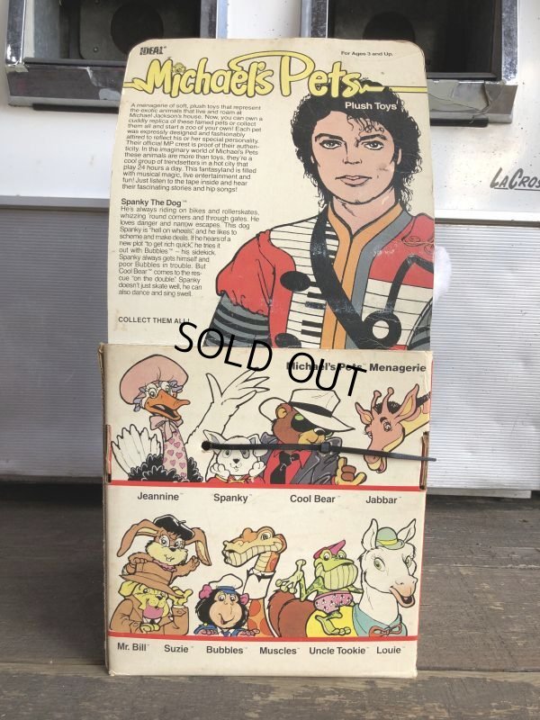 画像8: 80s Vintage Ideal Michael Jackson's Pets Spanky The Dog (B467)