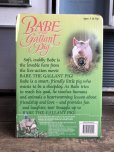 画像8: Vintage Babe Movie The Gallant Pig Plush Doll (B468)