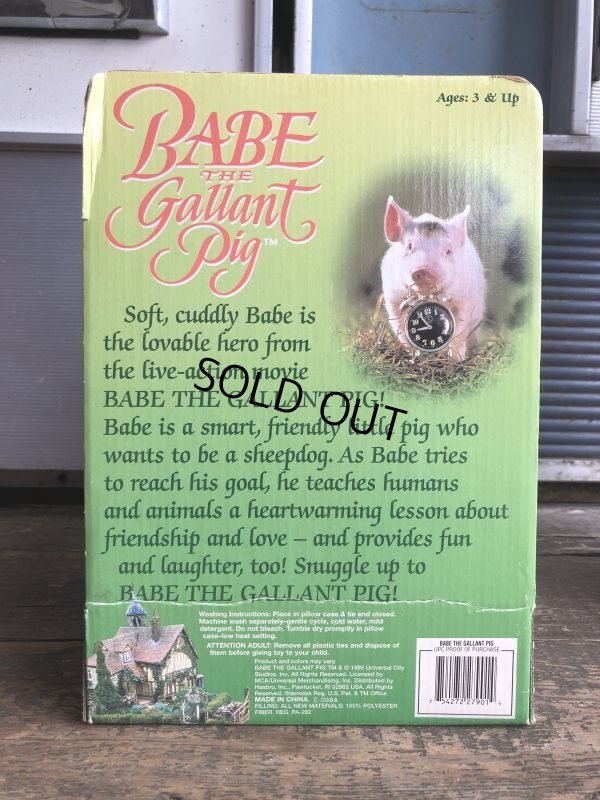画像8: Vintage Babe Movie The Gallant Pig Plush Doll (B468)