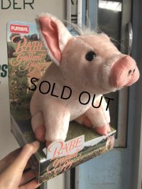 Vintage Babe Movie The Gallant Pig Plush Doll (B468)